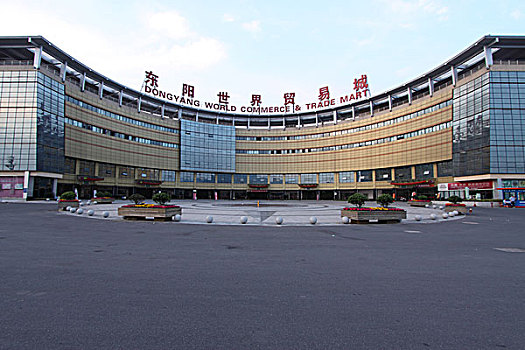 số miền bắc