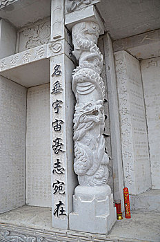 lô đề online