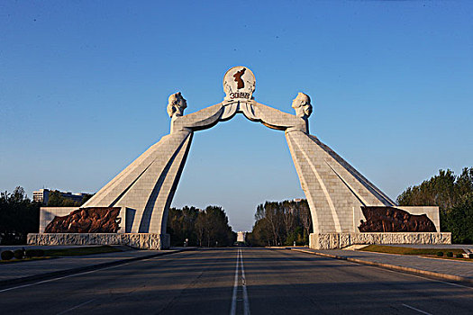xổ số miền nam thứ tư