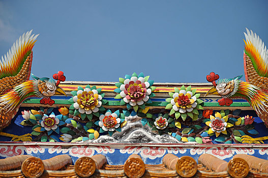 xổ số vũng