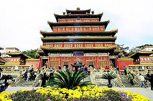 cầu số đề
