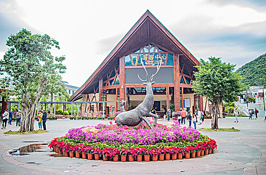 xổ số thần tài miền nam