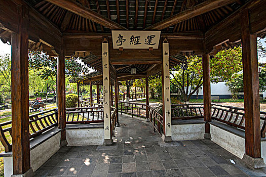 kết quả xổ số thứ năm hàng tuần