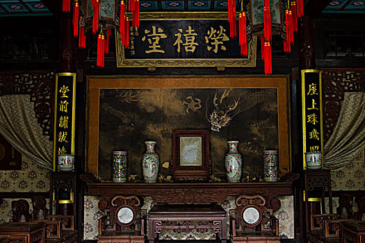 xổ số minh ngọc thứ 5
