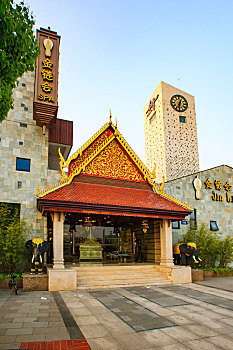 xổ số thành phố thứ 7