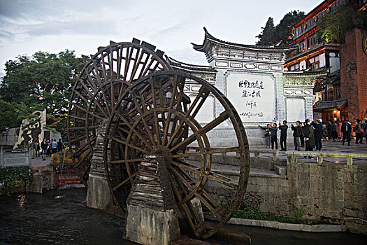 xsmb thu nam