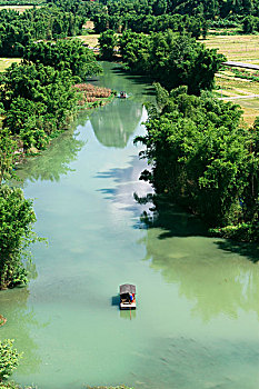 lo kep hom nay