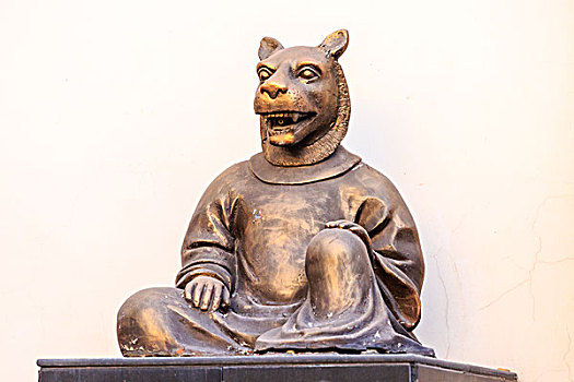 soi cầu rong bach kim