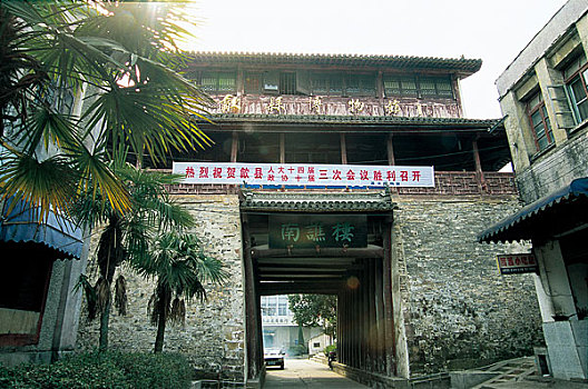 soicau888 miễn phí