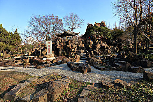 xổ số gia lai