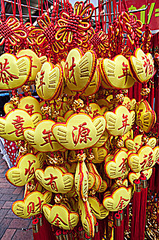 xs du doan mien nam