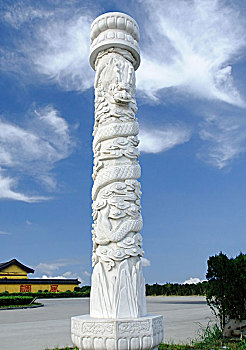 trực tiếp xsmb