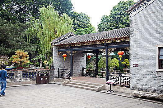 xổ số miền bắc tuần rồi