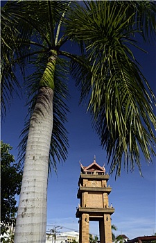 xổ số đà nẵng