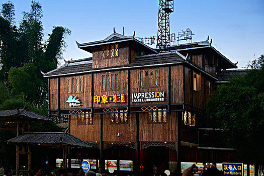 soi cầu ngày hôm nay