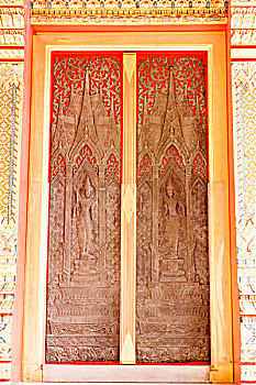 soi cau dau duoi