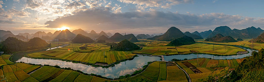 kết quả xổ số 3 miền