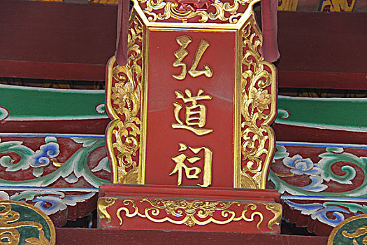xổ thử miền bắc
