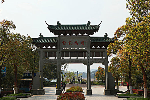 cau mb rong bach kim