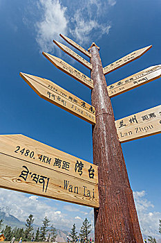 kqxs soi cầu