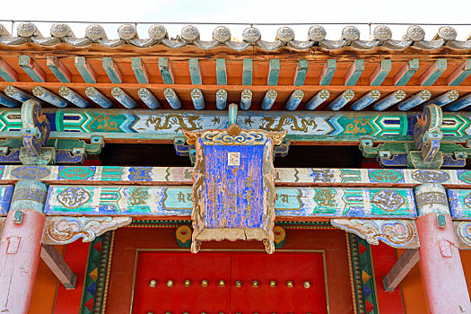 xsmb hàng ngày