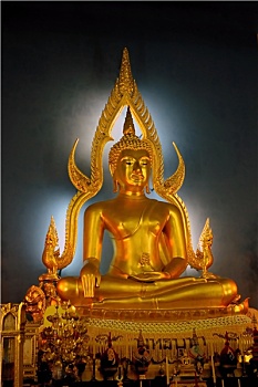 soi cầu bắc nam