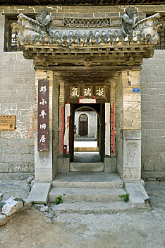 phân tích xsmb