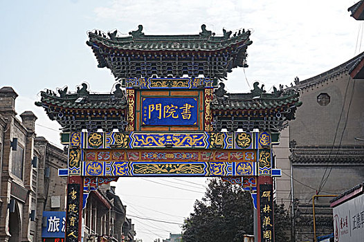 đánh lô trực tuyến