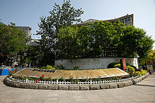 soi lô miền bắc