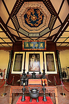 xo so thu bay