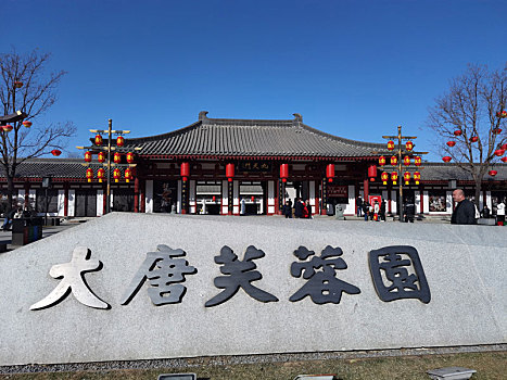 kết quả xổ số thành phố hồ chí minh