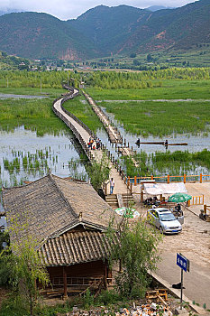 xs quang ngai hom nay