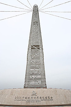 du doan dau duoi