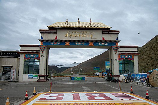 quay thu mien bac