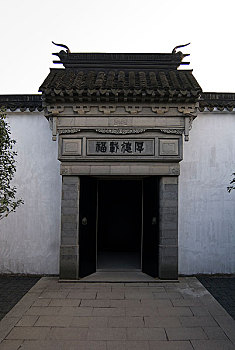 xs soc trăng
