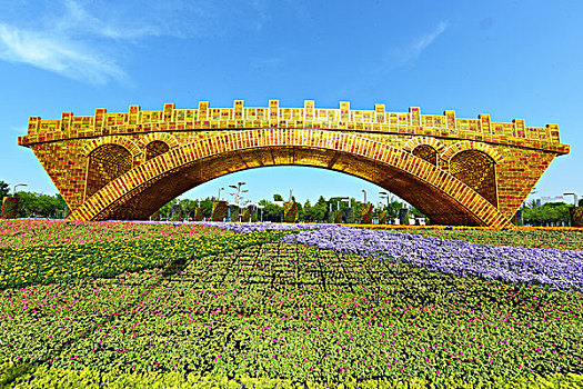cầu lô đẹp hôm nay