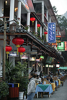 rong bach kim 888