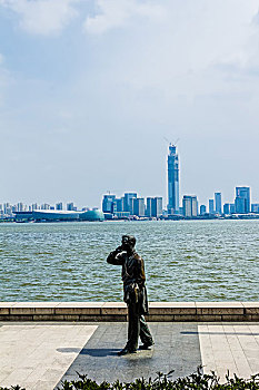xs điện toán