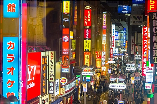 đánh đề online