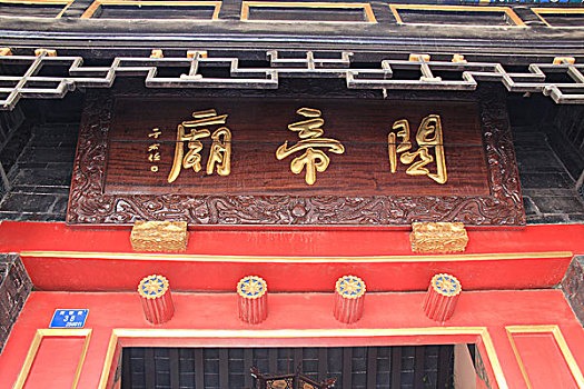 đề miền bắc hôm nay