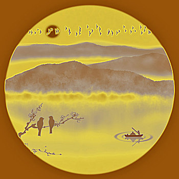rong bạch kim 888