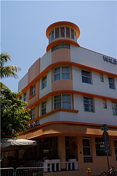 xổ số minh ngọc thứ 6