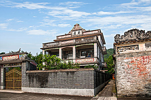 xsmb hang ngay minh ngoc