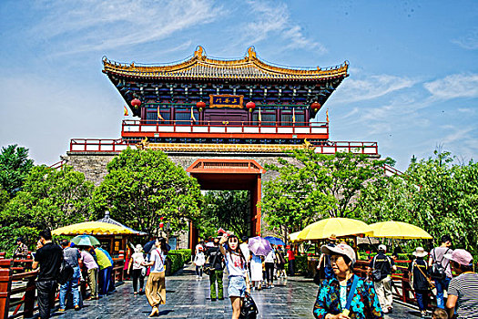 xổ số thành phố 30 ngày