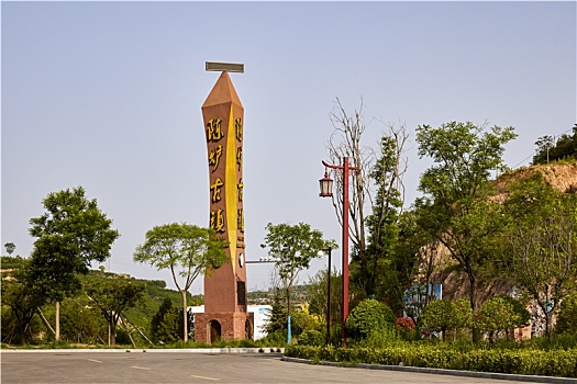 soi cầu chuẩn miền bắc