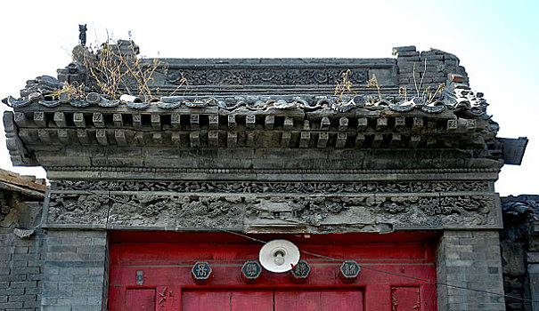 đánh lô trượt