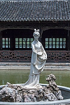 xổ số