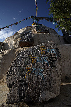 xổ số wap