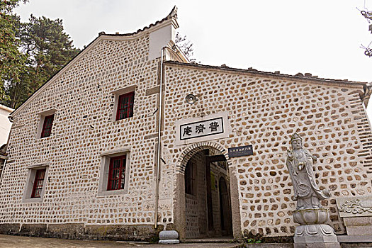 xs đà lạt