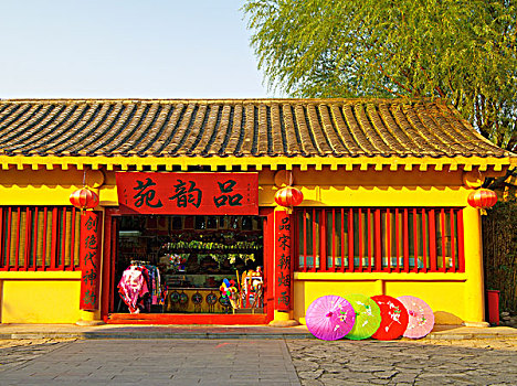 dàn đề đẹp hôm nay
